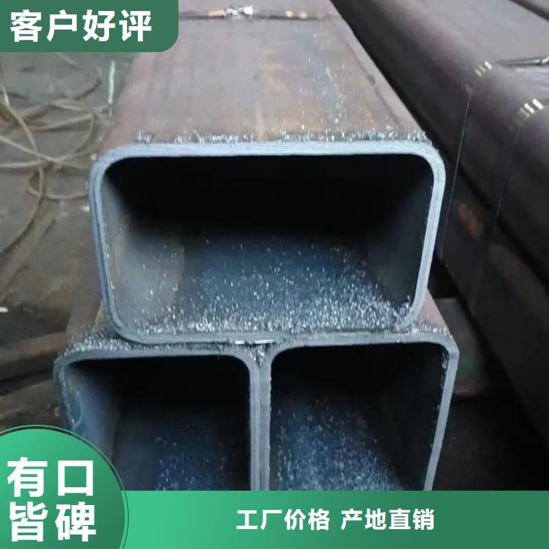 方管品质保证