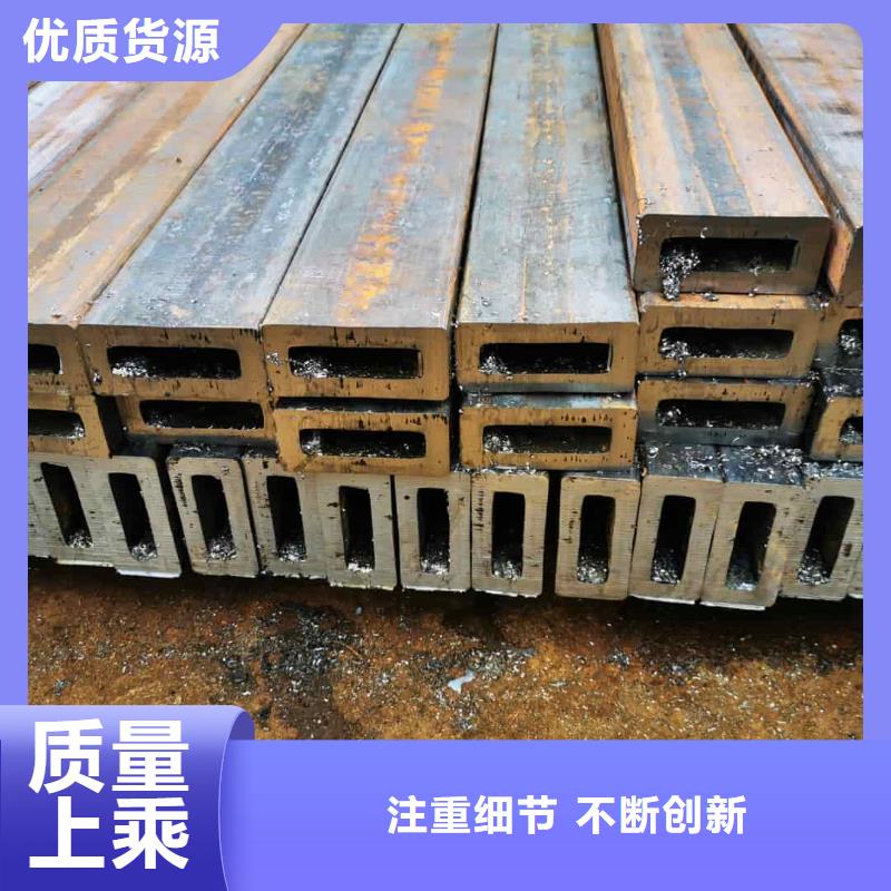 方管支持加工定制