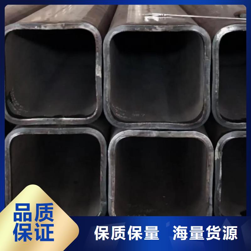  方管来图定制量大从优