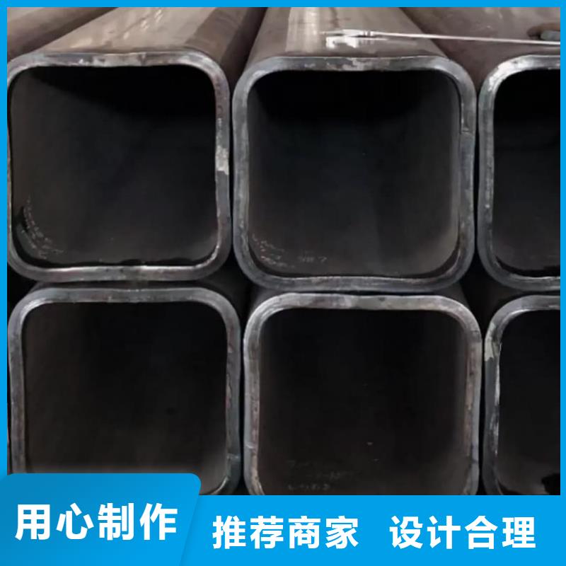 方管专注生产制造多年