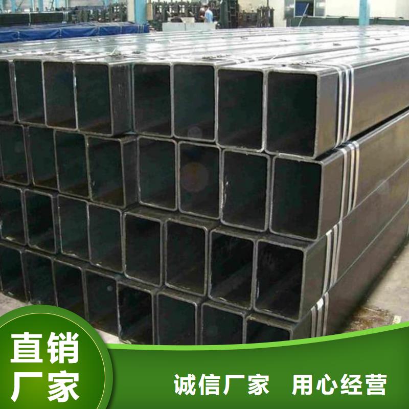 【方管注浆管从厂家买售后有保障】