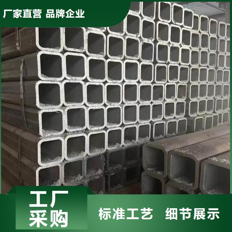方管品质服务