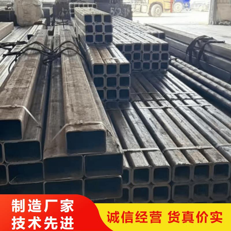 方管厂家供应