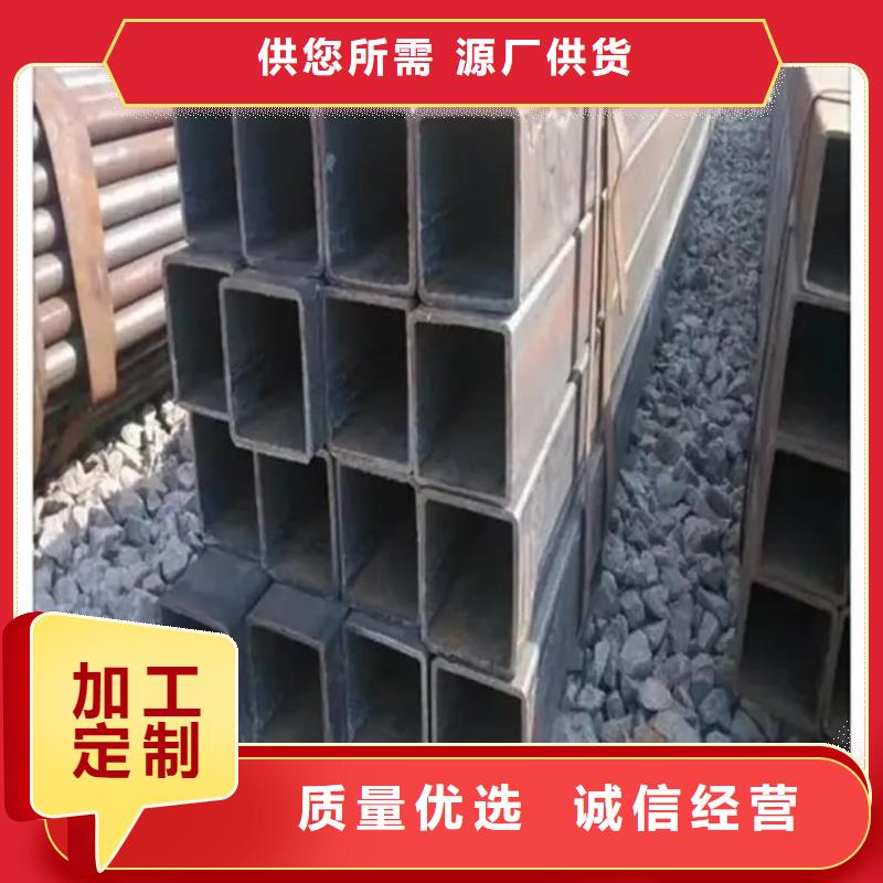 【方管注浆管从厂家买售后有保障】