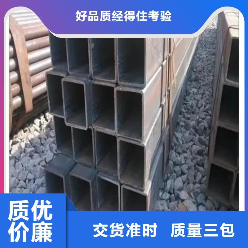 【方管_注浆管注重细节】