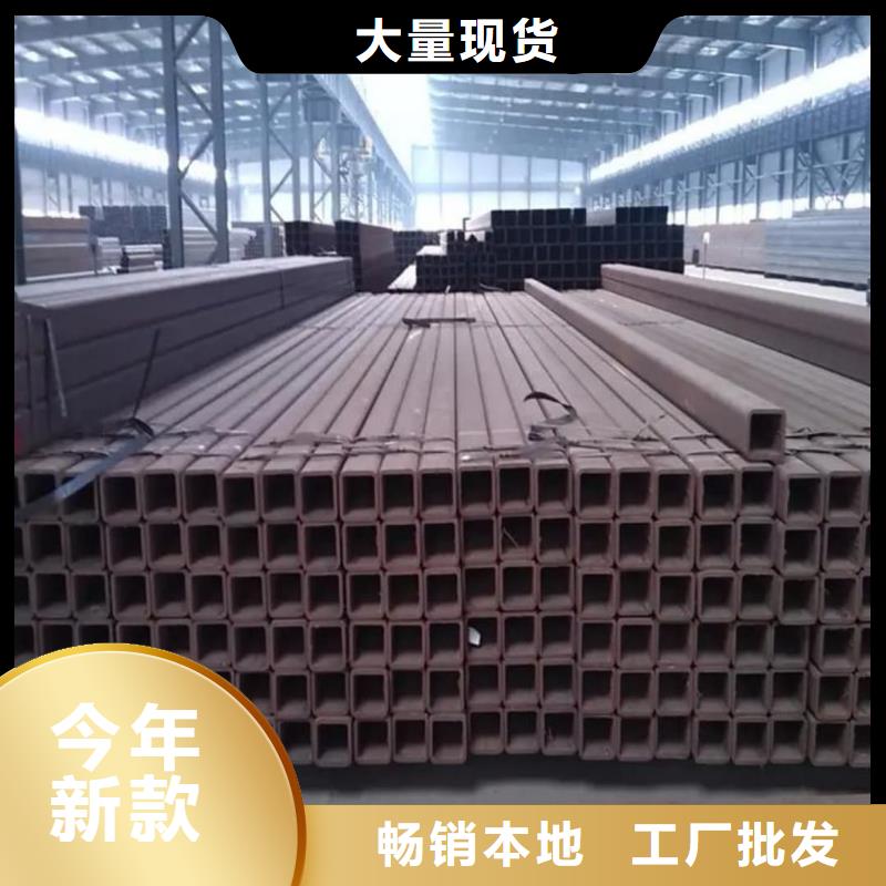  方管质检合格出厂