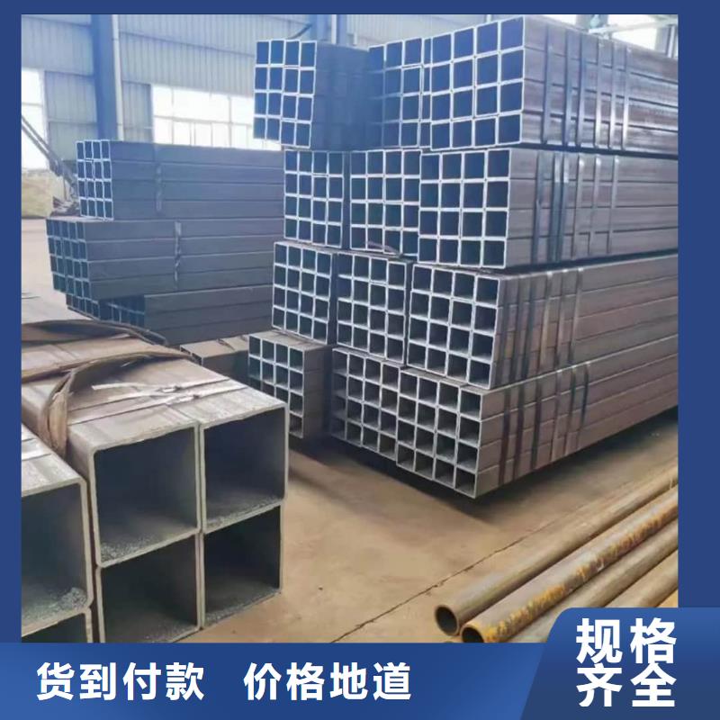 方管厂家供应