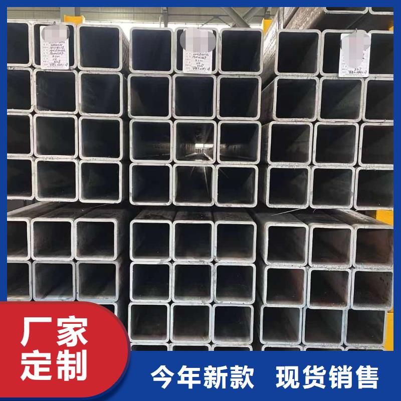  方管厂家直销售后完善