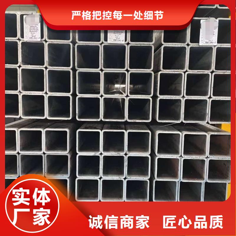 方管N年大品牌