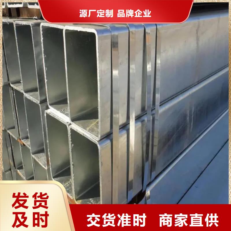 【方管注浆管从厂家买售后有保障】