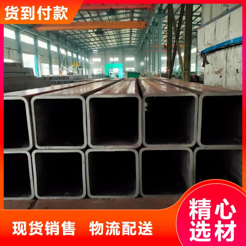 方管40Cr无缝钢管专业生产N年