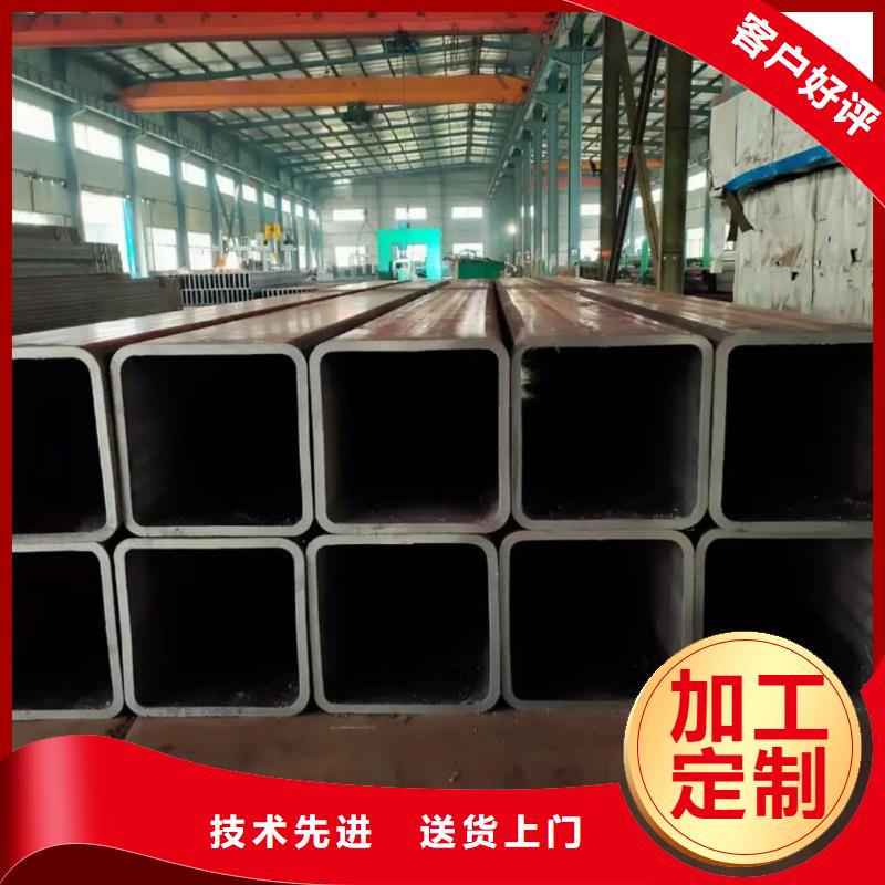  方管质检合格出厂