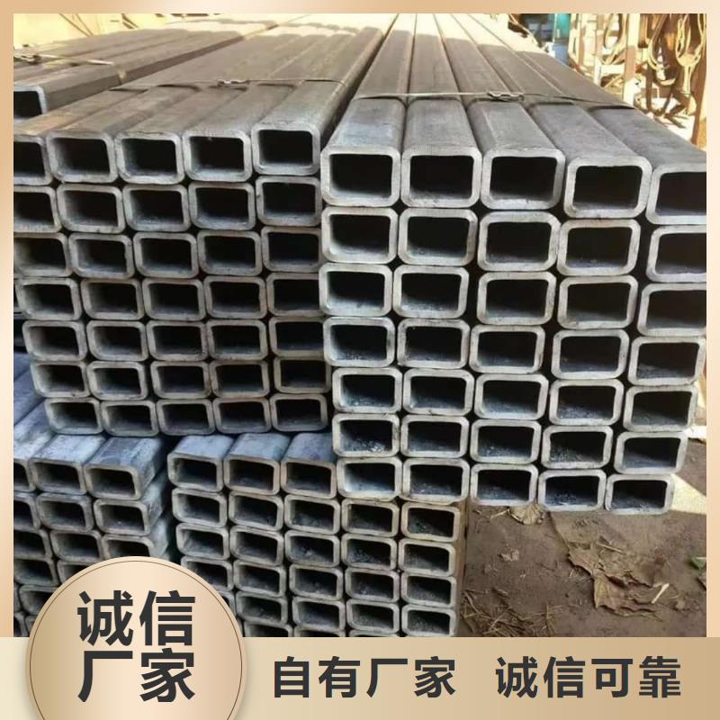  方管品质不将就