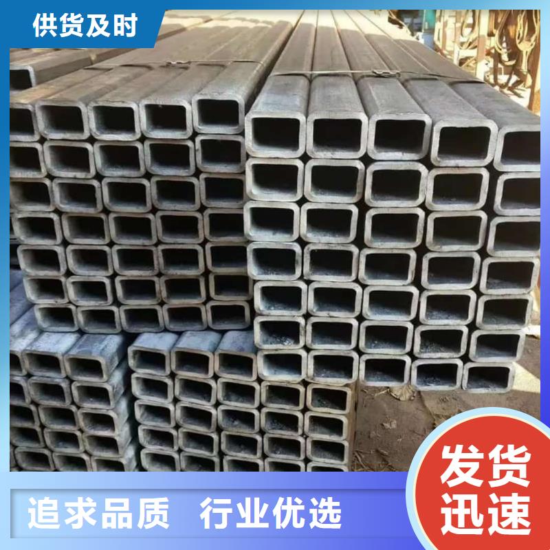  方管研发生产销售