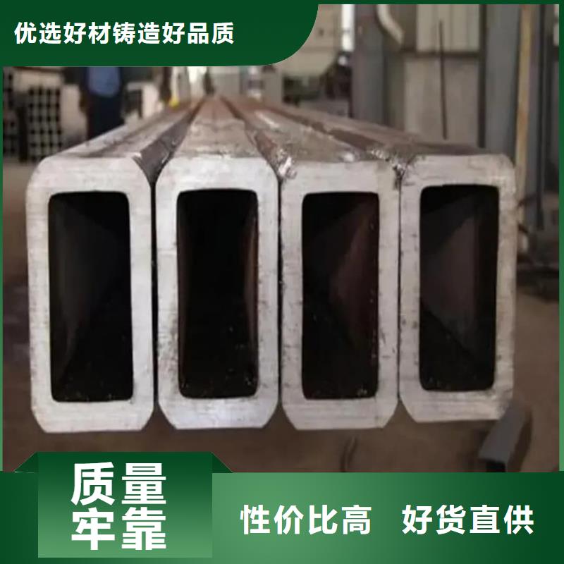 方管性价比高
