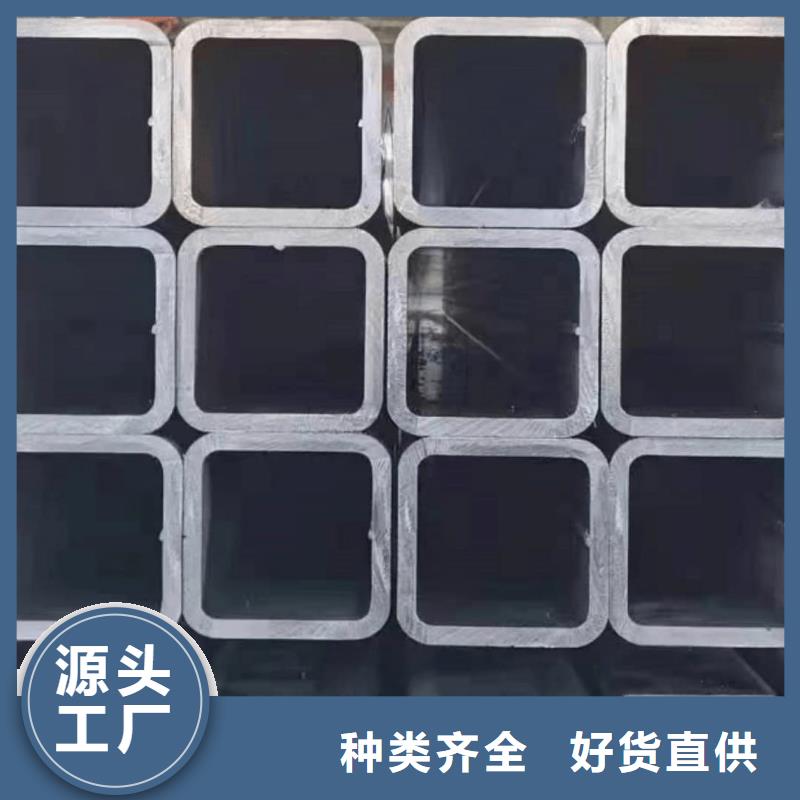 【方管 Q345精密钢管追求细节品质】