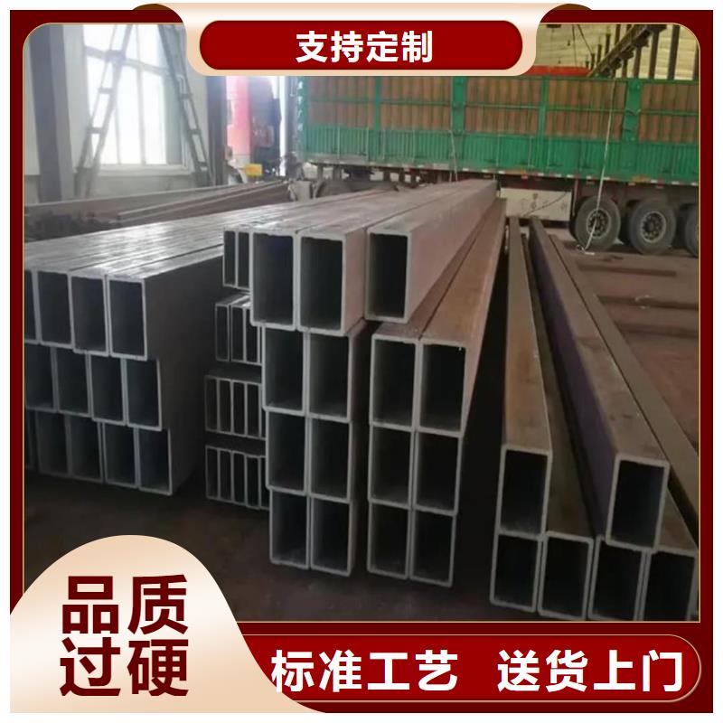 方管厂家直发