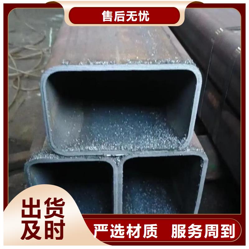 方管40Cr无缝钢管信誉至上