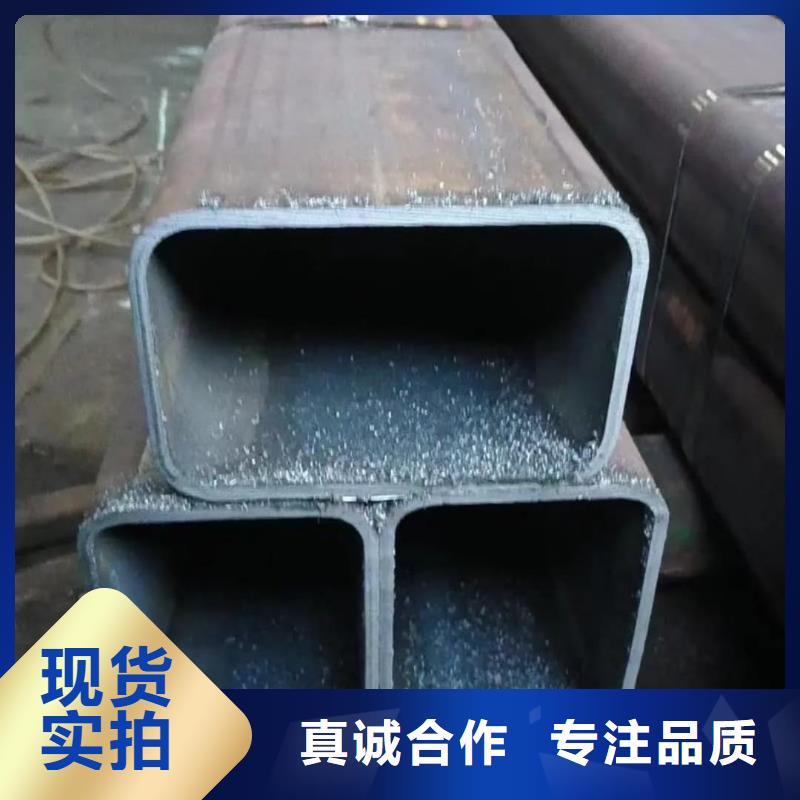 方管专注生产制造多年