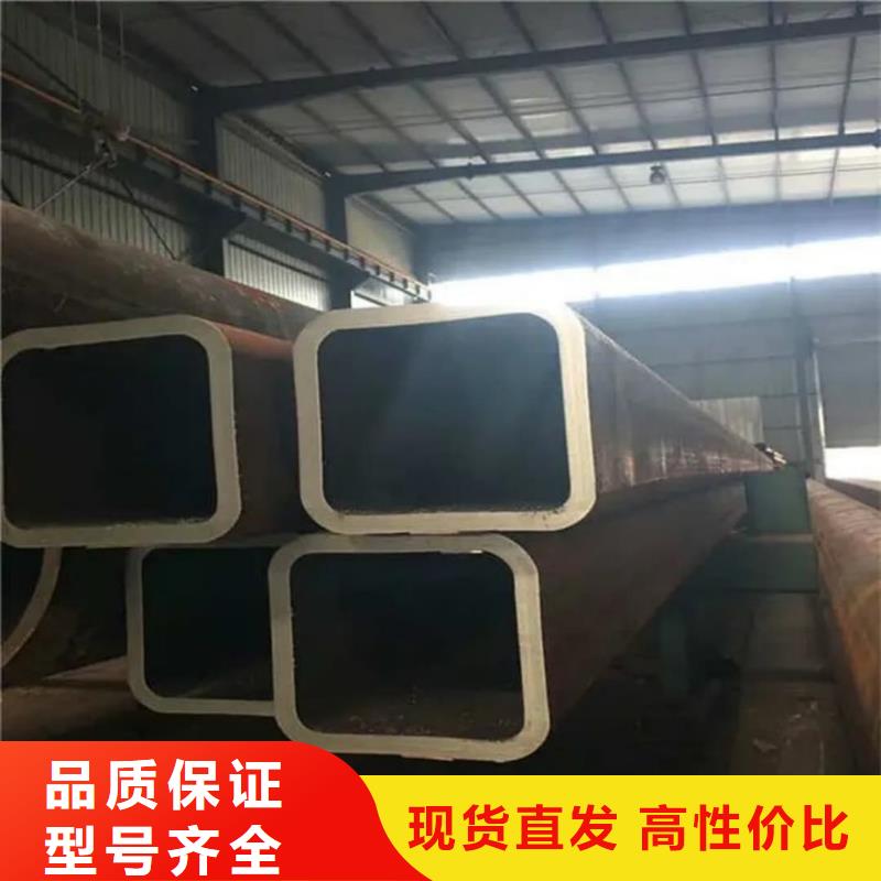 方管品质过硬