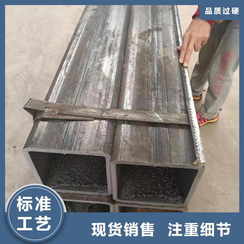 方管货源直供