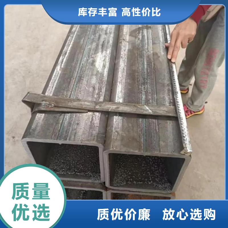 方管厂家供应