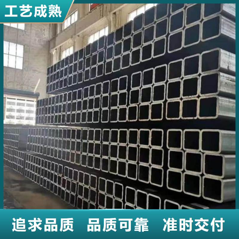 方管畅销本地