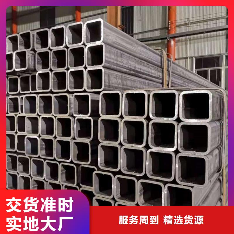 方管N年大品牌