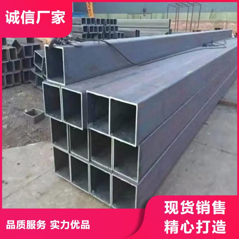  方管来图定制量大从优
