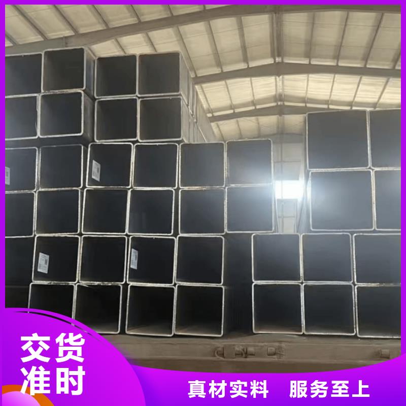  方管品质不将就