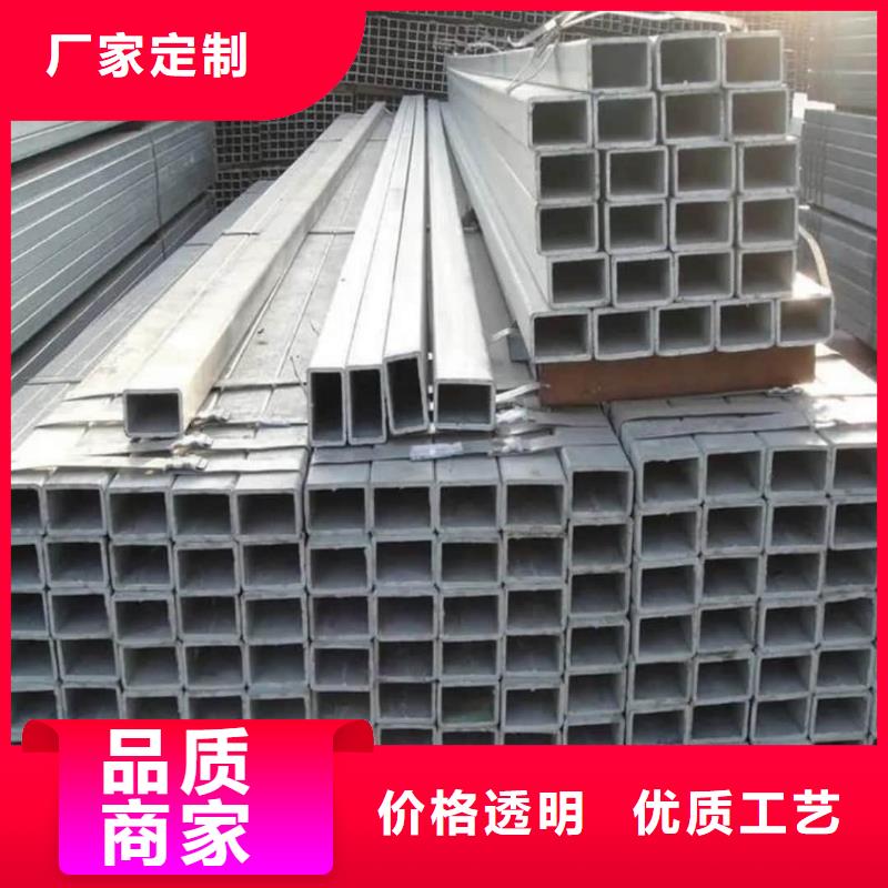 【方管】_40#精密钢管随心所欲定制