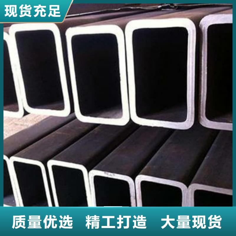 方管货源直供