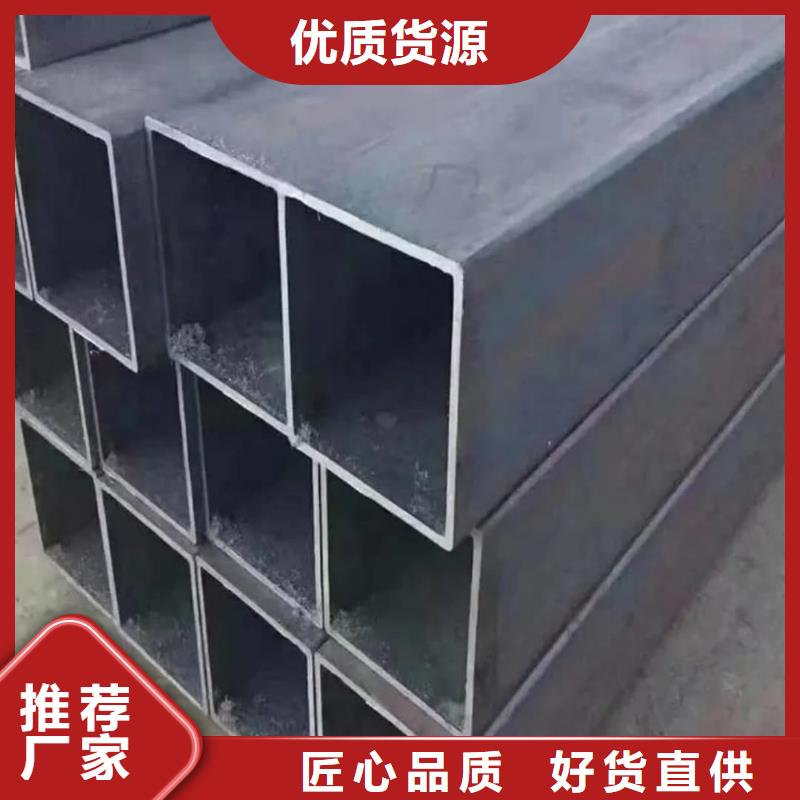  方管应用领域