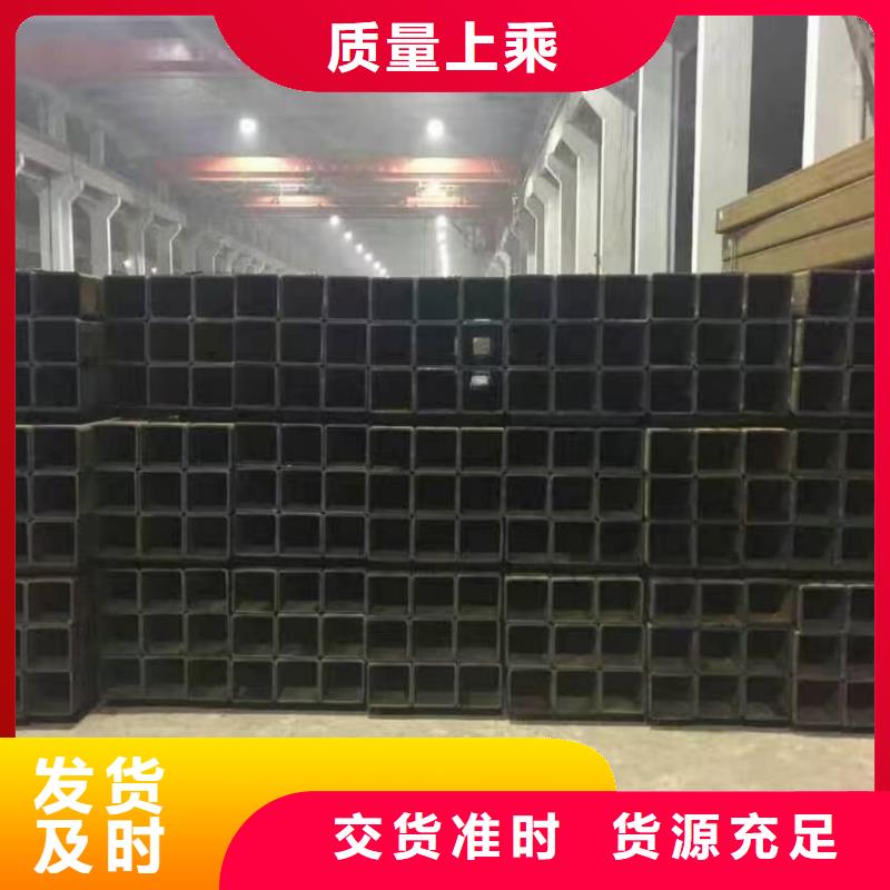 方管品质过硬