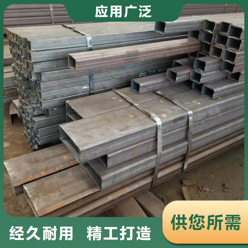 方管专注生产制造多年