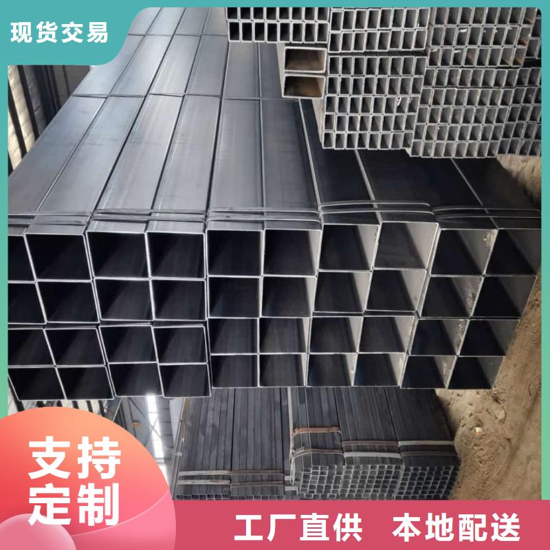 【方管】-16Mn精密钢管质保一年