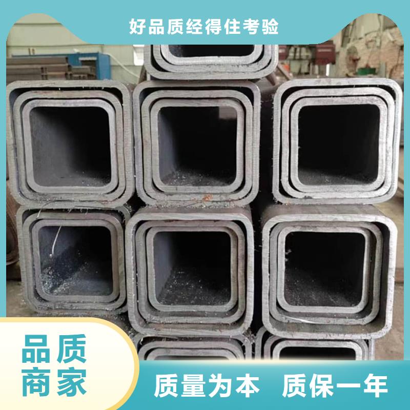 方管厂家直发