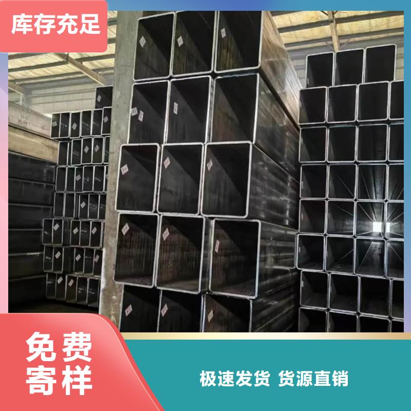 方管 20#精密钢管专业品质