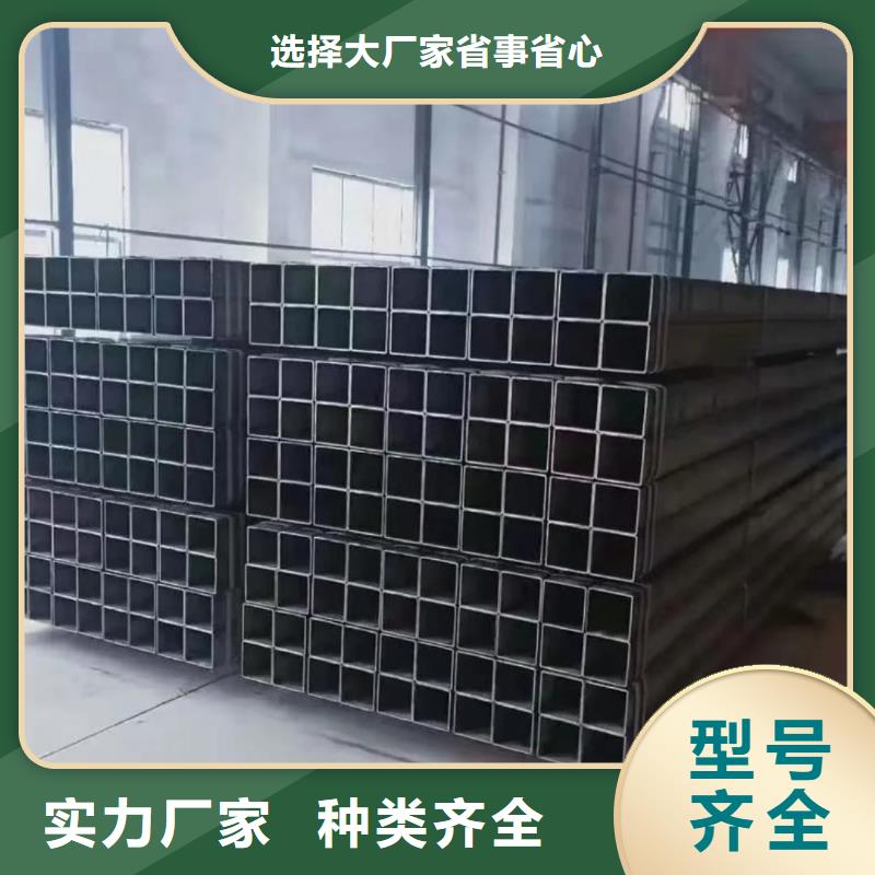 方管品质保证
