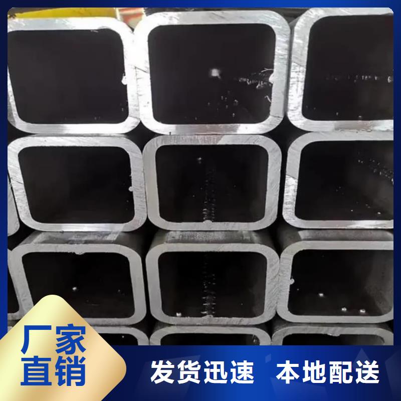 方管性价比高