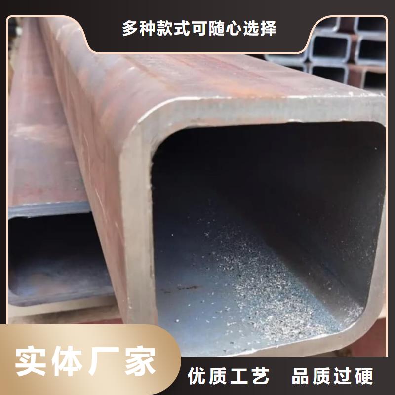 方管质量无忧