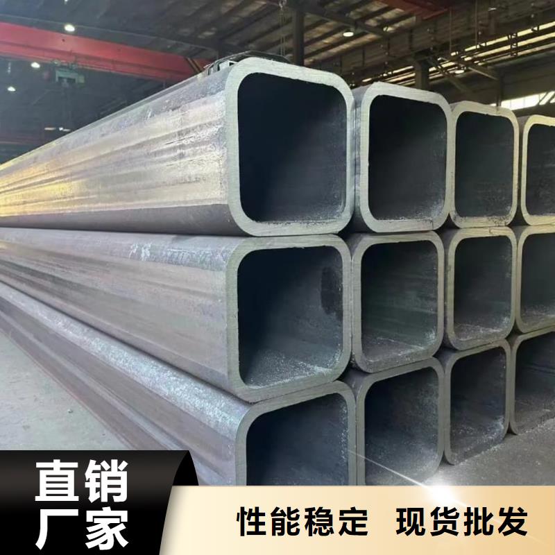方管品质保证