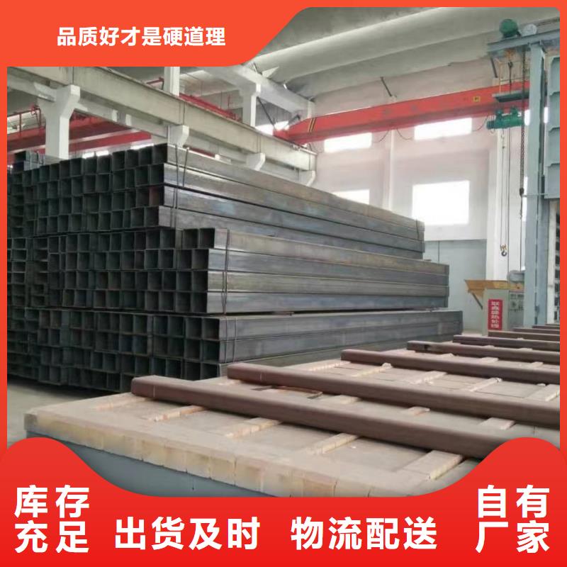  方管质检合格出厂