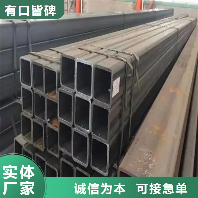 方管质量无忧