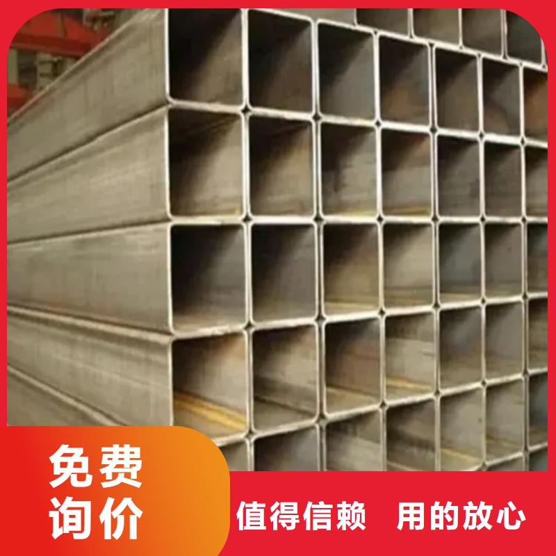  方管优良工艺