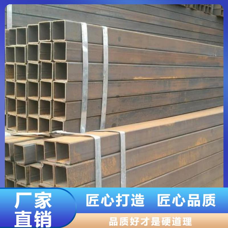 方管优良工艺