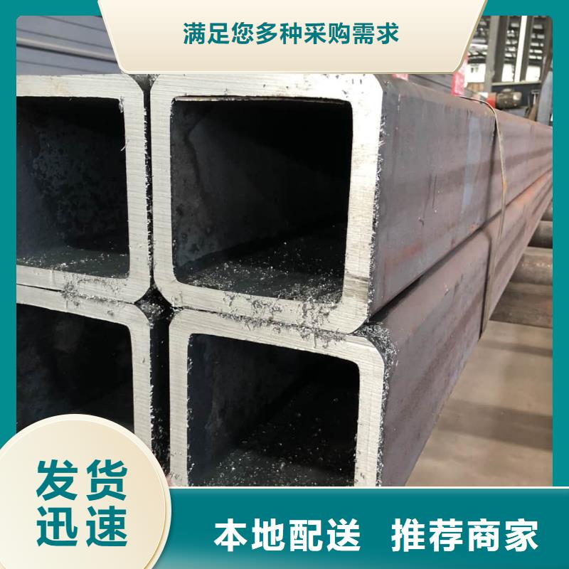 方管优良工艺