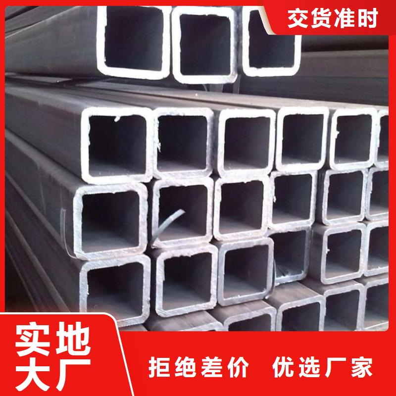 方管优良工艺