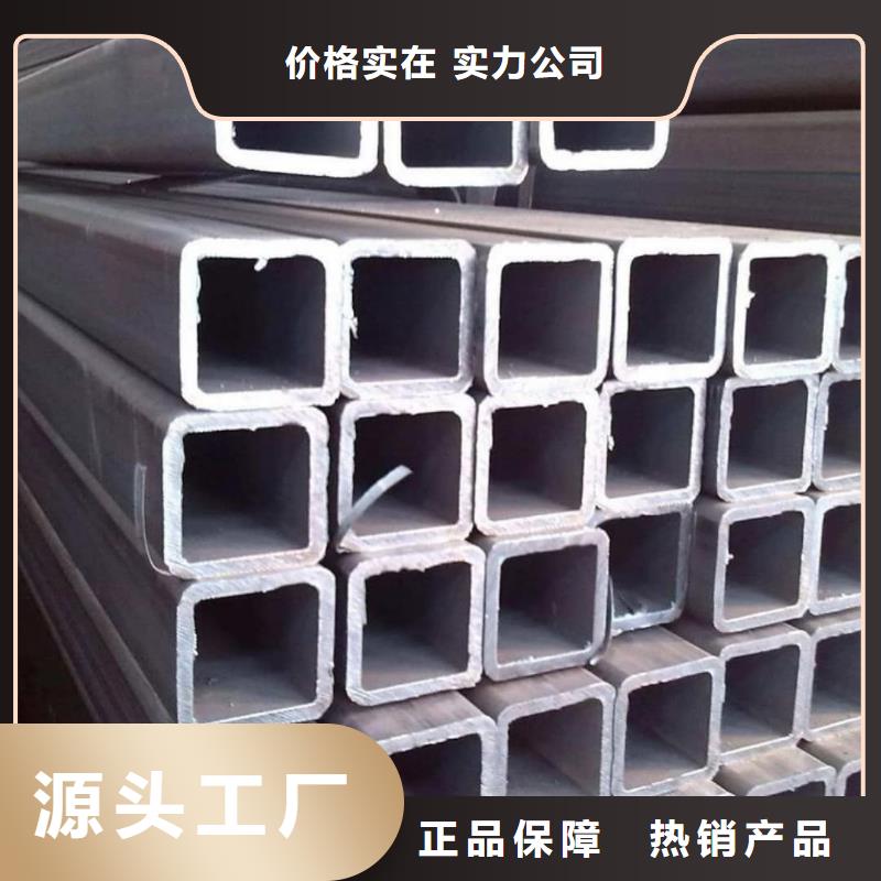 方管,20G高压无缝管工厂直销