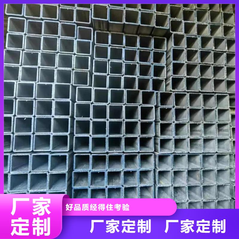 【方管合金钢管保质保量】